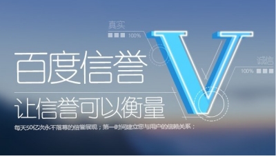 ks机器粉软平台优势